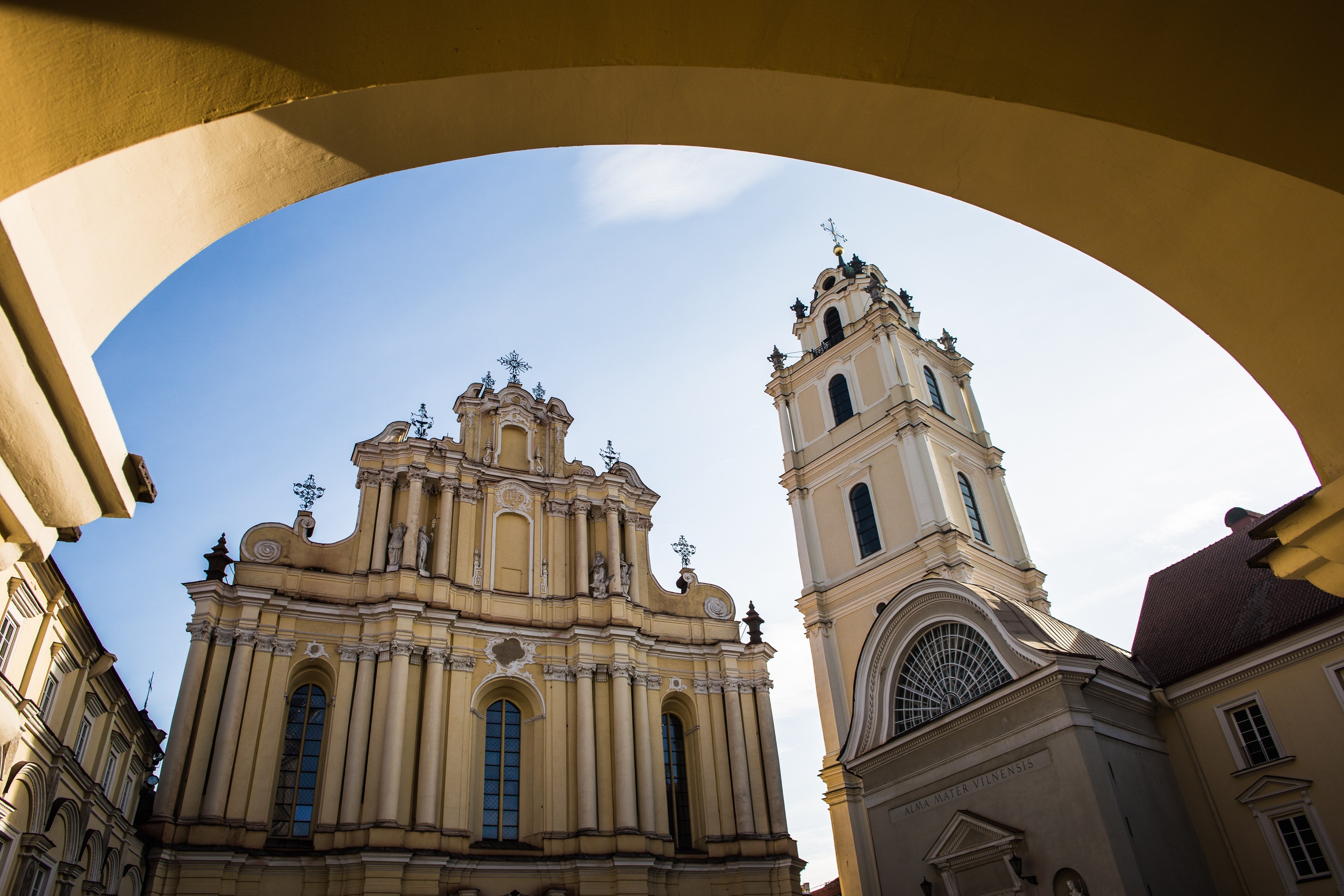 Vilnius University in Vilnius Old Town, Lithuania
